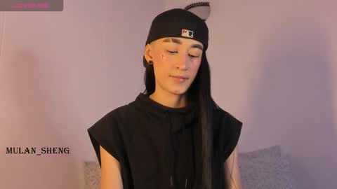 Mulan Sheng next broadcast December 4 online show from 11, 10, 2025