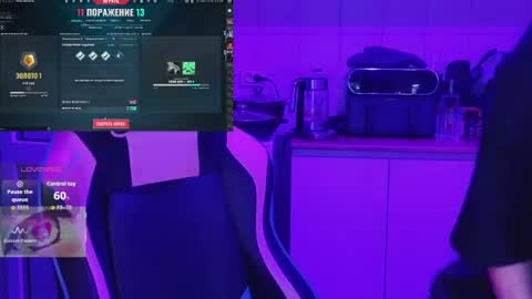 Snapshot of mura_muur chatting on 17, 7, 2026 Milana online show from 17, 7, 2026