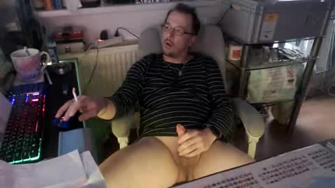 Snapshot of muschiliebhaber chatting on 12, 10, 2025 Horny Goat online show from 12, 10, 2025