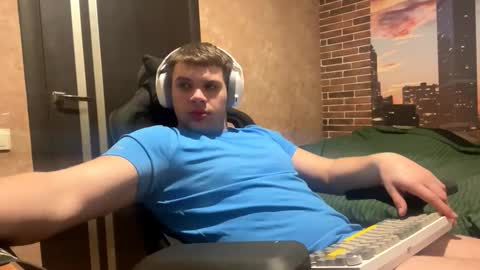 Egor online show from 26, 2, 2026