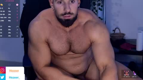 Snapshot of musculusx chatting on 14, 7, 2026 Musculus online show from 14, 7, 2026