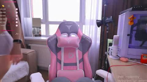 Emmy online show from 22, 2, 2026