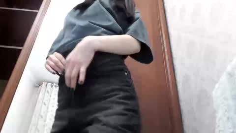 Snapshot of my_ninja_girl chatting on 26, 2, 2025 JIN online show from 26, 2, 2025