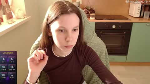 Snapshot of na_prikole_ chatting on 29, 4, 2026 Vanessa and Julia online show from 29, 4, 2026