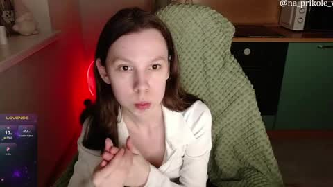 Snapshot of na_prikole_ chatting on 3, 5, 2026 Vanessa and Julia online show from 3, 5, 2026