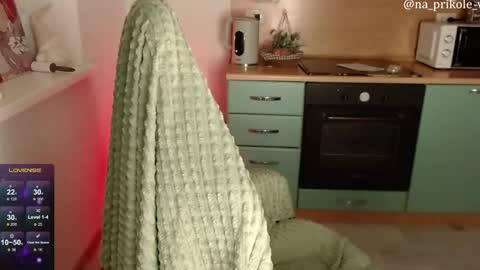 Snapshot of na_prikole_ chatting on 5, 5, 2026 Vanessa and Julia online show from 5, 5, 2026