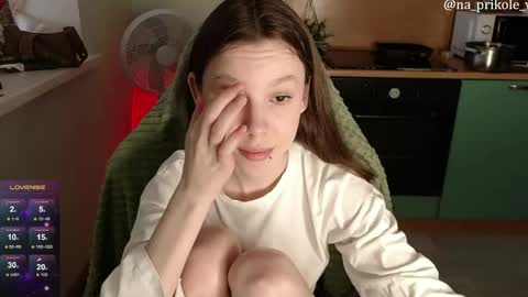 Snapshot of na_prikole_ chatting on 11, 5, 2026 Vanessa and Julia online show from 11, 5, 2026