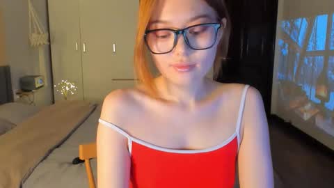 Snapshot of nadiazan chatting on 1, 12, 2025 nadiazan online show from 1, 12, 2025