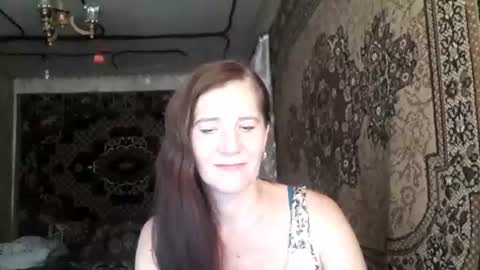 Snapshot of naftysika_ chatting on 20, 7, 2026 Nata online show from 20, 7, 2026