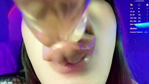 Snapshot of nalan_ chatting on 3, 12, 2024 Onlyf4s nalalan29 online show from 3, 12, 2024