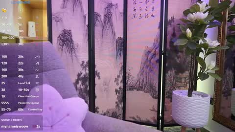 namikimura online show from 30, 10, 2025