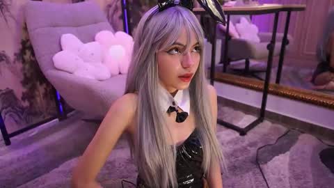 namikimura online show from 17, 12, 2025