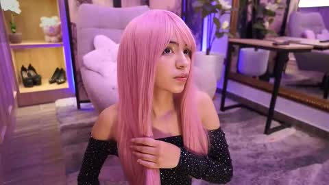 namikimura online show from 5, 3, 2026