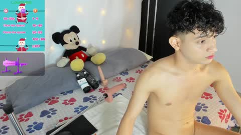 Namir  online show from 26, 12, 2024