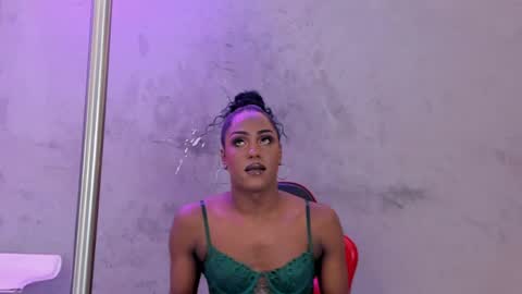 Naomi Blair online show from 11, 5, 2026