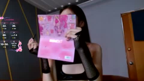 Snapshot of naomi_unu chatting on 18, 7, 2026 Naomi online show from 18, 7, 2026