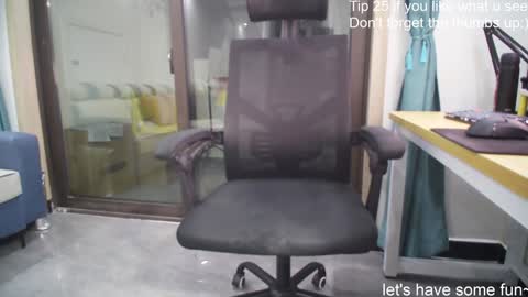 Snapshot of nassion chatting on 7, 12, 2024 nassion online show from 7, 12, 2024