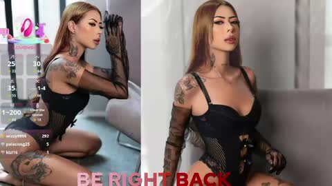 natababe_ online show from 15, 5, 2026