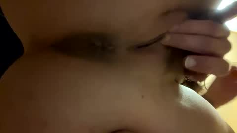 naturebabe666 online show from 4, 2, 2025