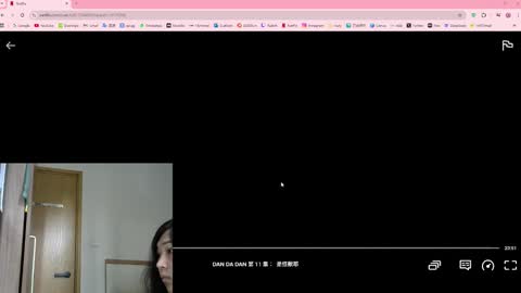 Snapshot of nayutafd chatting on 15, 9, 2025 nayutafd online show from 15, 9, 2025