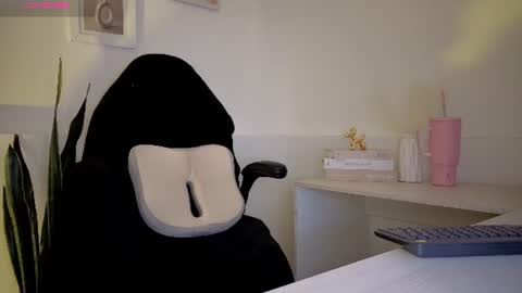 Snapshot of nebetcolin chatting on 13, 7, 2026 Hellen online show from 13, 7, 2026