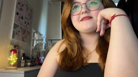 Snapshot of nectardream chatting on 7, 6, 2026 nectardream online show from 7, 6, 2026