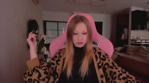 m a r i a online show from 12, 2, 2025