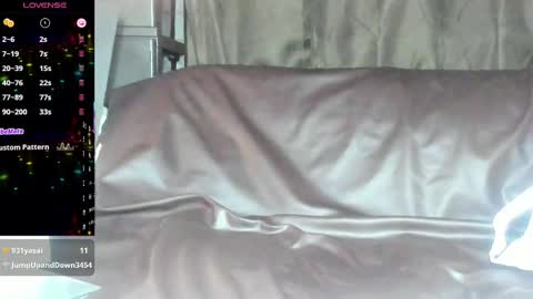 Snapshot of nene_sweet_mommy chatting on 23, 2, 2025 nene sweet mommy online show from 23, 2, 2025