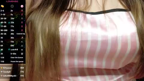 Snapshot of nene_sweet_mommy chatting on 9, 3, 2025 nene sweet mommy online show from 9, 3, 2025