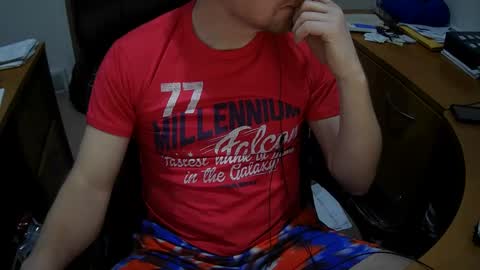 Neotee online show from 6, 1, 2025