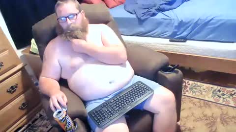 Snapshot of nerdychub4fun chatting on 13, 6, 2026 nerdychub4fun online show from 13, 6, 2026