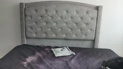 nesuko_kamado online show from 3, 2, 2025