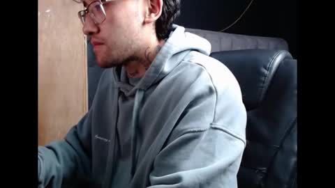 Snapshot of neuttron chatting on 8, 1, 2026 neuttron online show from 8, 1, 2026