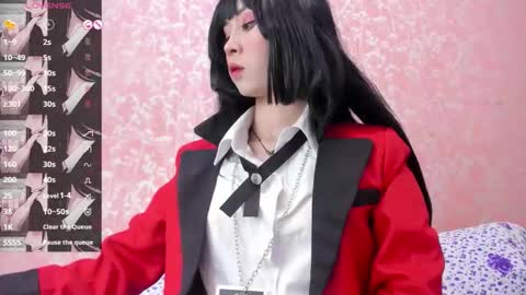 NEZUKO MITSURI online show from 13, 11, 2025