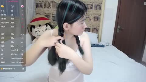 Snapshot of nice_belle chatting on 7, 2, 2025 Belle online show from 7, 2, 2025