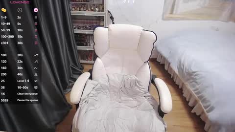 Snapshot of nice_belle chatting on 13, 2, 2025 Belle online show from 13, 2, 2025