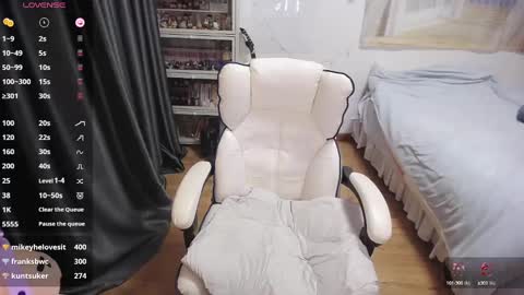 Snapshot of nice_belle chatting on 18, 2, 2025 Belle online show from 18, 2, 2025