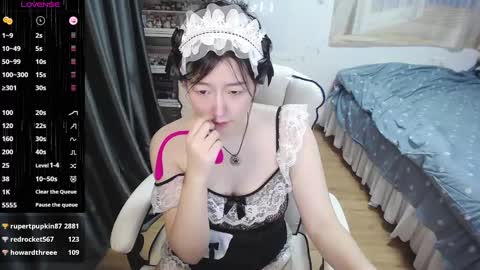 Snapshot of nice_belle chatting on 6, 3, 2025 Belle online show from 6, 3, 2025