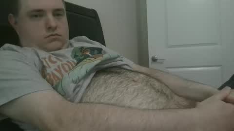 nicenerd29 online show from 8, 3, 2025