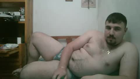 Snapshot of nick1213n chatting on 6, 1, 2026 nick1213n online show from 6, 1, 2026