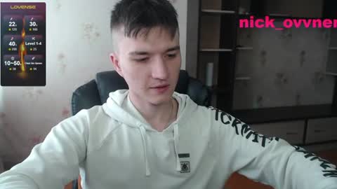 Snapshot of nick_owner chatting on 17, 7, 2026 Nick online show from 17, 7, 2026