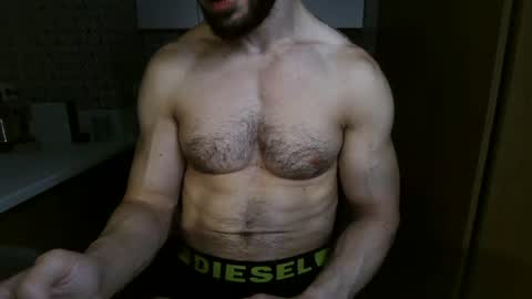 Snapshot of nick_thestud chatting on 17, 7, 2026 nick_thestud online show from 17, 7, 2026