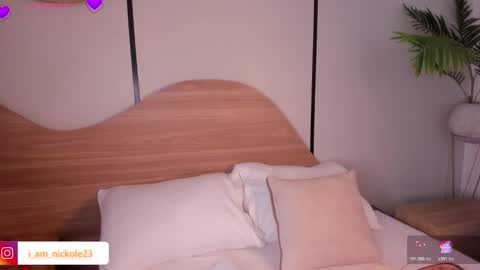 Nicky  online show from 17, 12, 2025