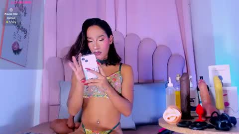 nicolemadrird online show from 18, 7, 2026