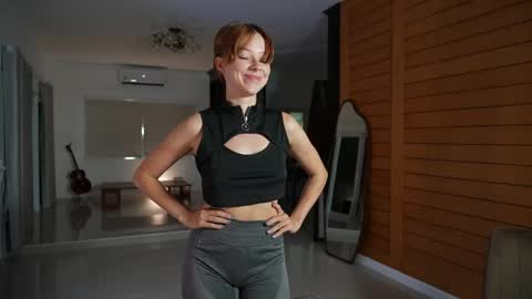 Snapshot of night_jelly chatting on 4, 6, 2026 Aurora online show from 4, 6, 2026