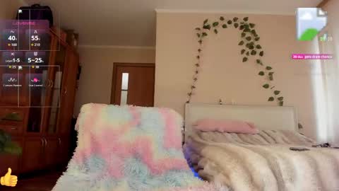 Snapshot of nighty_lana chatting on 29, 4, 2026 Lana online show from 29, 4, 2026