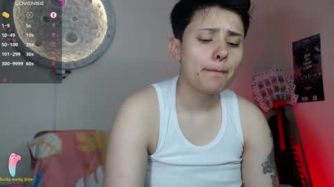Snapshot of nikky_tomboy444 chatting on 6, 2, 2025 Nikky online show from 6, 2, 2025