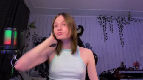 Snapshot of nloraaa chatting on 7, 12, 2024 Tears Lora online show from 7, 12, 2024