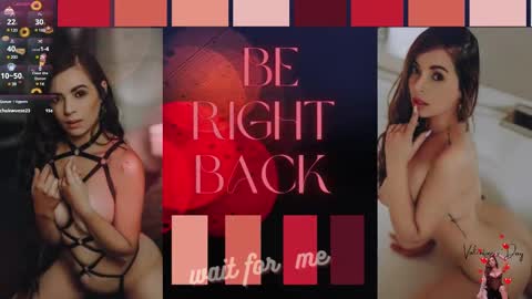   ambarsulliva  online show from 14, 2, 2025