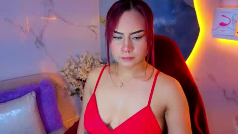 Snapshot of noa_tp chatting on 2, 5, 2026 Noa online show from 2, 5, 2026